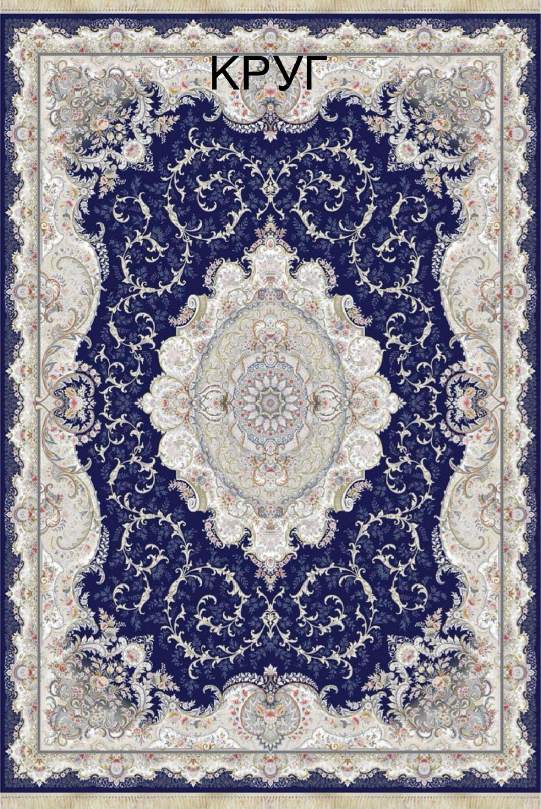 BELERIAN 1200 - G322 DBL - 000