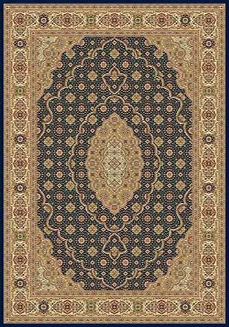BUHARA - D159 - NAVY 2