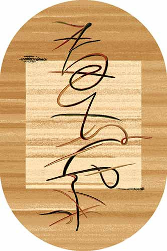 DA VINCI - 5426 - BEIGE