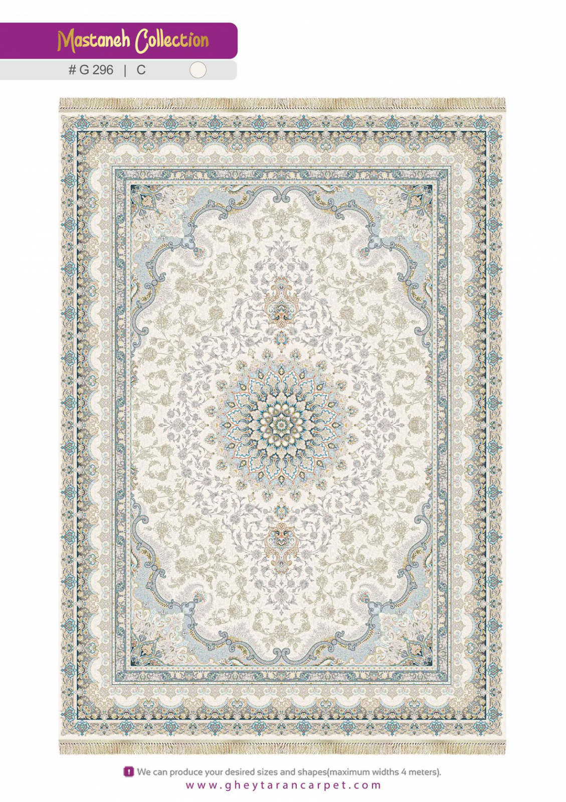 MASTANEH 1500 ACRYLIC - G296 C - 000