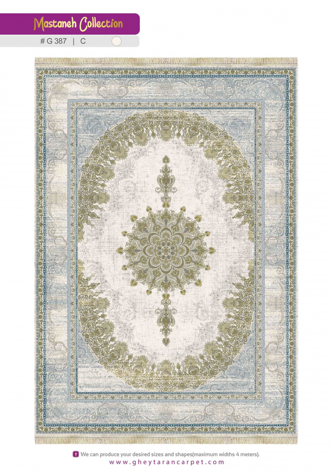 MASTANEH 1500 ACRYLIC - G387 C - 000