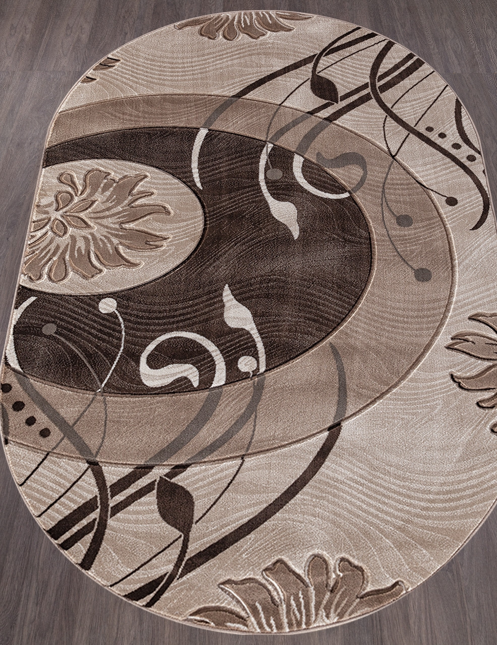 MEGA CARVING - 4780 - BEIGE