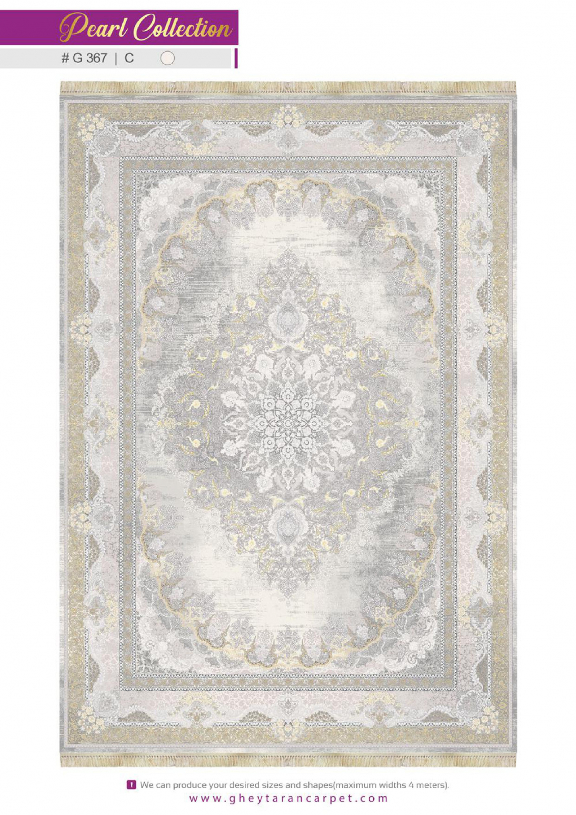 MORVARID 1200 ACRYLIC - G367 C - 000