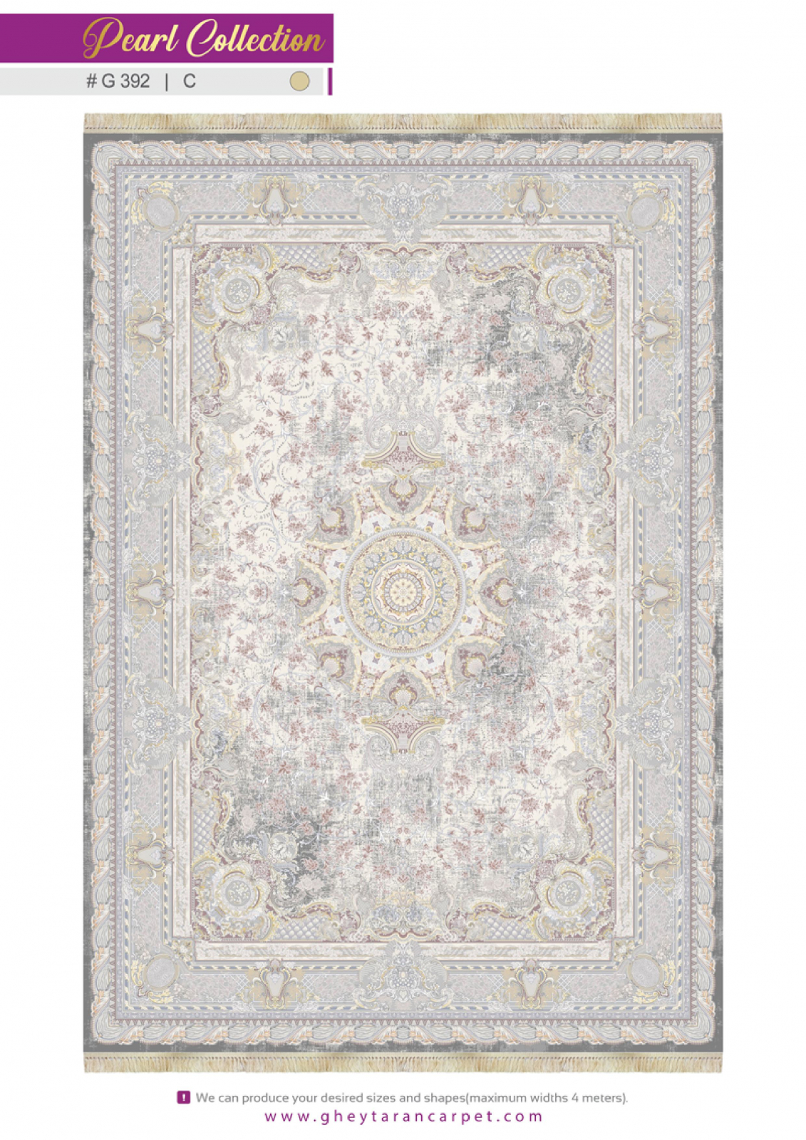 MORVARID 1200 ACRYLIC - G392 C - 000