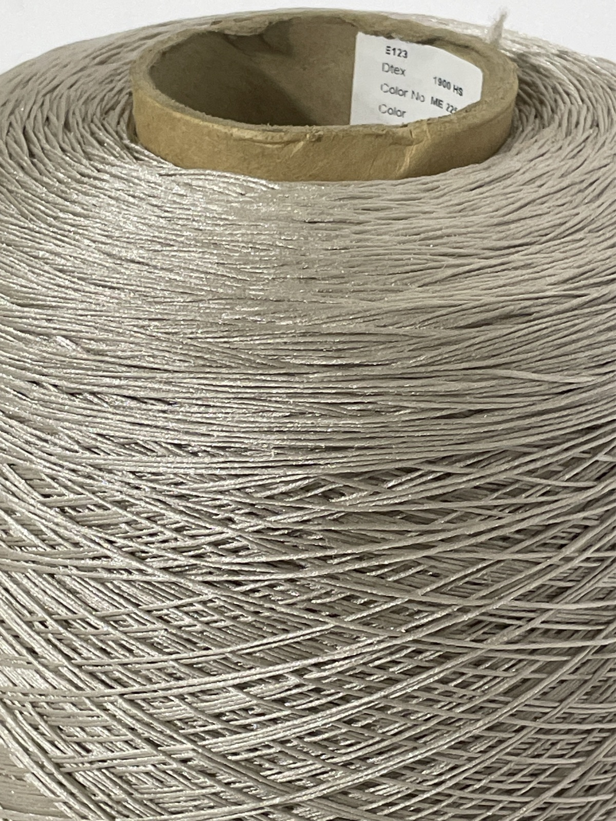 НИТКА 3 КГ HEATSET - 2252 - BEIGE