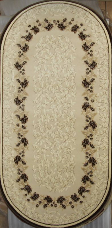 OSMANLIM - OS12 - BEIGE 1