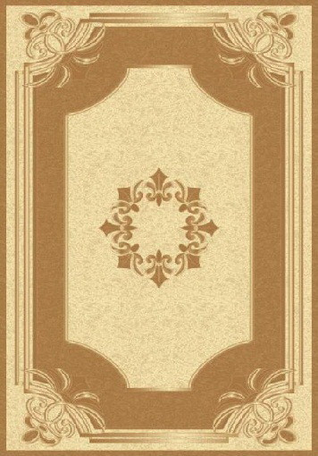 PACIFIC CARVING - 0058A - CREAM / D.BEIGE