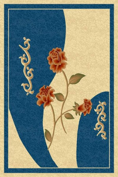 PACIFIC CARVING - 0337 - CREAM/NAVY