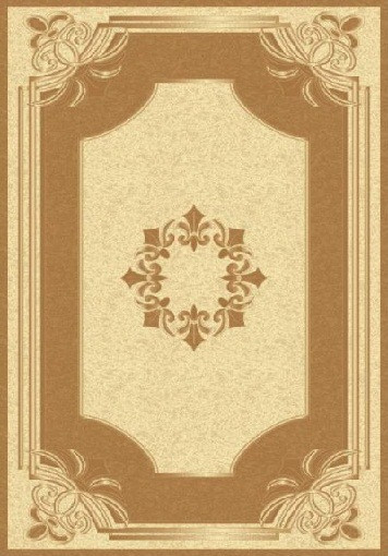 PACIFIC CARVING - 58 - CREAM/D.BEIGE