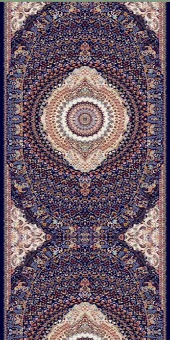 SHAHREZA - le01 - NAVY