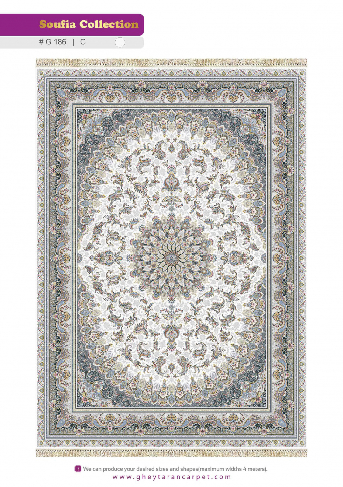 SOUFIA 1500 ACRYLIC - G186 C - 000