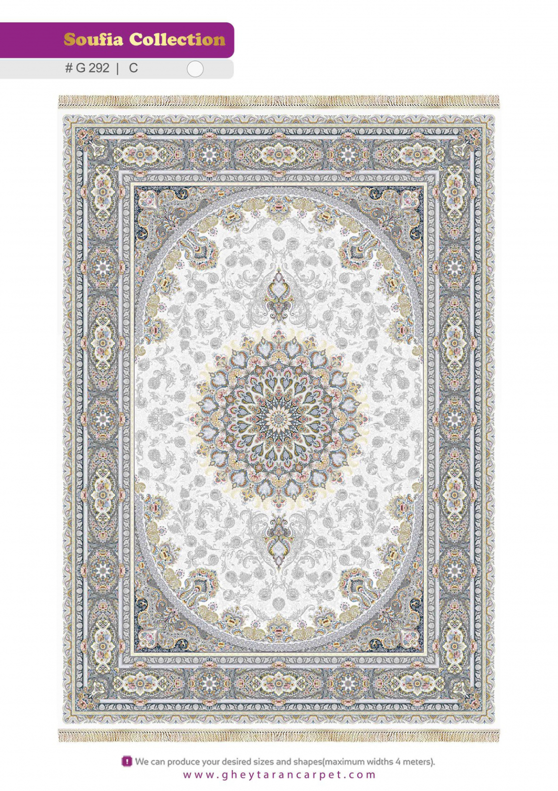 SOUFIA 1500 ACRYLIC - G292 C - 000