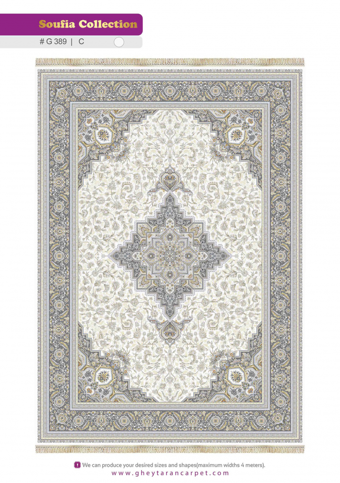 SOUFIA 1500 ACRYLIC - G389 C - 000