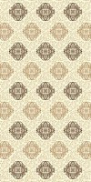 SUNRISE 2 - V822 - LIGHT CREAM