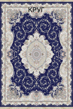 BELERIAN 1200 - G322 DBL - 000