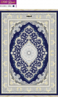 BERELLIAN 1200 ACRYLIC - G282 DBL - 000