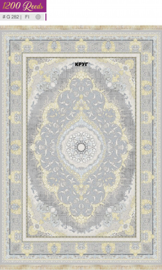 BERELLIAN 1200 ACRYLIC - G282 FI - 000