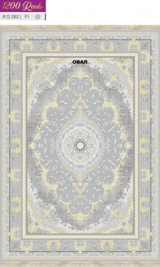 BERELLIAN 1200 ACRYLIC - G282 FI - 000