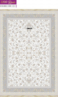 BERELLIAN 1200 ACRYLIC - G283 CB - 000