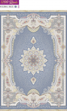 BERELLIAN 1200 ACRYLIC - G284 BLG - 000