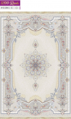 BERELLIAN 1200 ACRYLIC - G284 C - 000