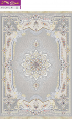 BERELLIAN 1200 ACRYLIC - G284 FI - 000