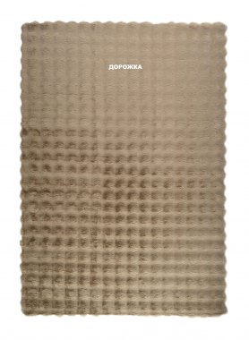 BUBBLE PREMIUM - MS2000 - BEIGE