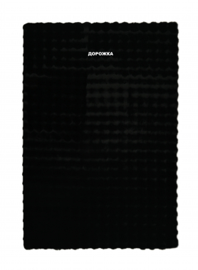 BUBBLE PREMIUM - MS2000 - BLACK