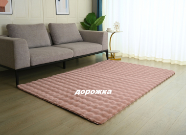 BUBBLE PREMIUM - MS2000 - PINK