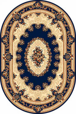 DA VINCI - 5440 - NAVY
