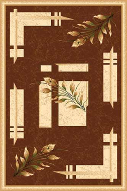 DA VINCI - 5442 - BROWN