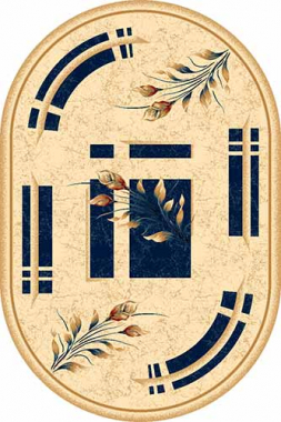 DA VINCI - 5442 - NAVY