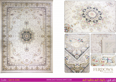 FERDOWS 1500 VISCOSE ACRYLIC - G415 CHC - 000