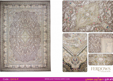 FERDOWS 1500 VISCOSE ACRYLIC - G416 P - 000