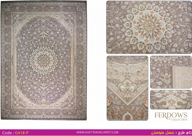 FERDOWS 1500 VISCOSE ACRYLIC - G418 P - 000