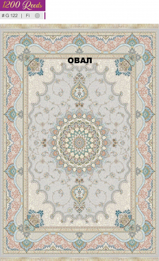 FILI 1200 ACRYLIC - G122 FI - 000