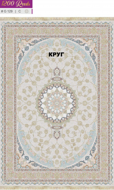 FILI 1200 ACRYLIC - G129 C - 000