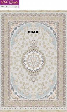 FILI 1200 ACRYLIC - G129 C - 000