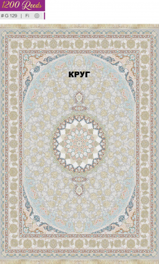 FILI 1200 ACRYLIC - G129 FI - 000