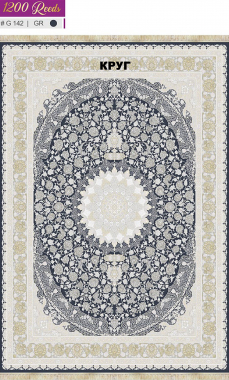 FILI 1200 ACRYLIC - G142 GR - 000