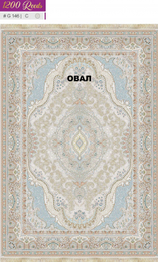 FILI 1200 ACRYLIC - G146 C - 000