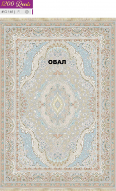 FILI 1200 ACRYLIC - G146 FI - 000