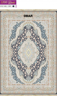 FILI 1200 ACRYLIC - G146 GR - 000