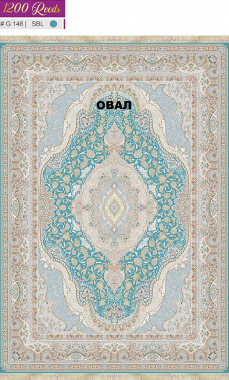 FILI 1200 ACRYLIC - G146 SBL - 000