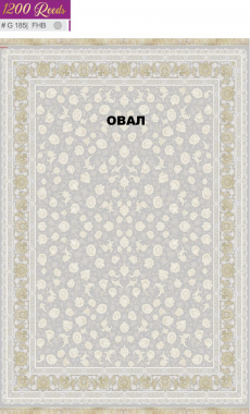 FILI 1200 ACRYLIC - G185 FHB - 000