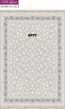 FILI 1200 ACRYLIC - G185 FI - 000