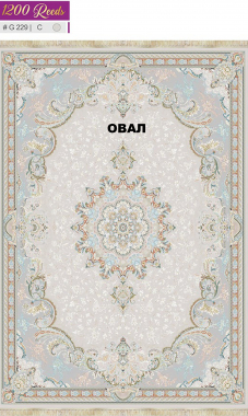 FILI 1200 ACRYLIC - G229 C - 000