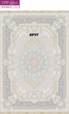 FILI 1200 ACRYLIC - G324 C - 000