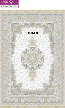 FILI 1200 ACRYLIC - G390 CB - 000