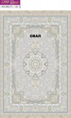 FILI 1200 ACRYLIC - G390 FI - 000